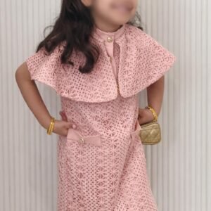 Alternative view of EiD Collection 2026